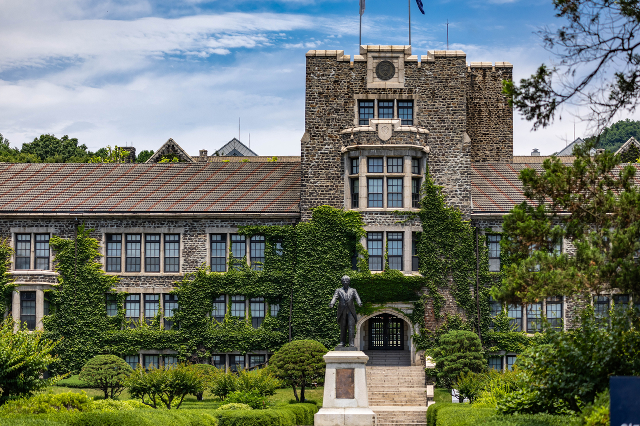Yonsei University' Shinchon campus located in Seodaemun-gu, Seoul. (Yonsei University)