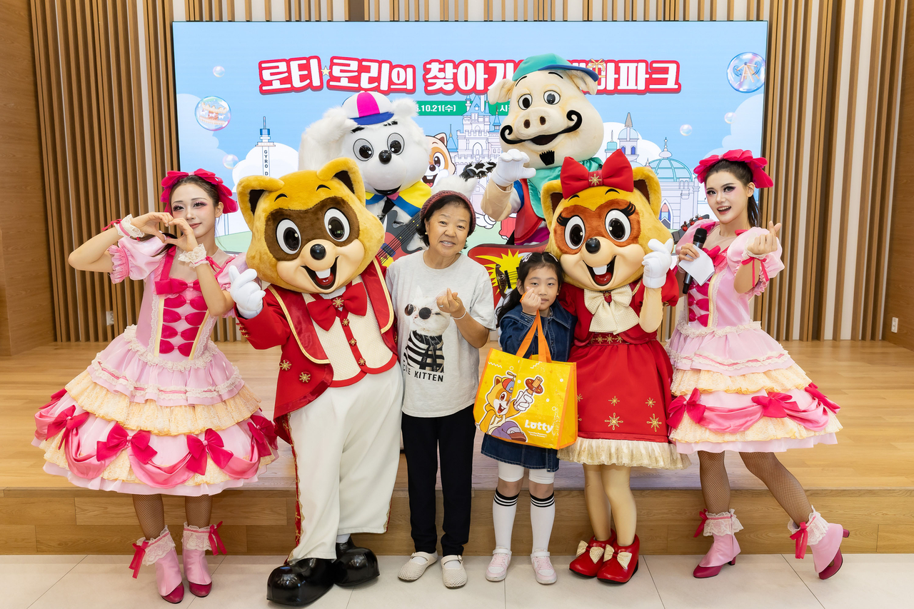 사진=롯데월드 제공