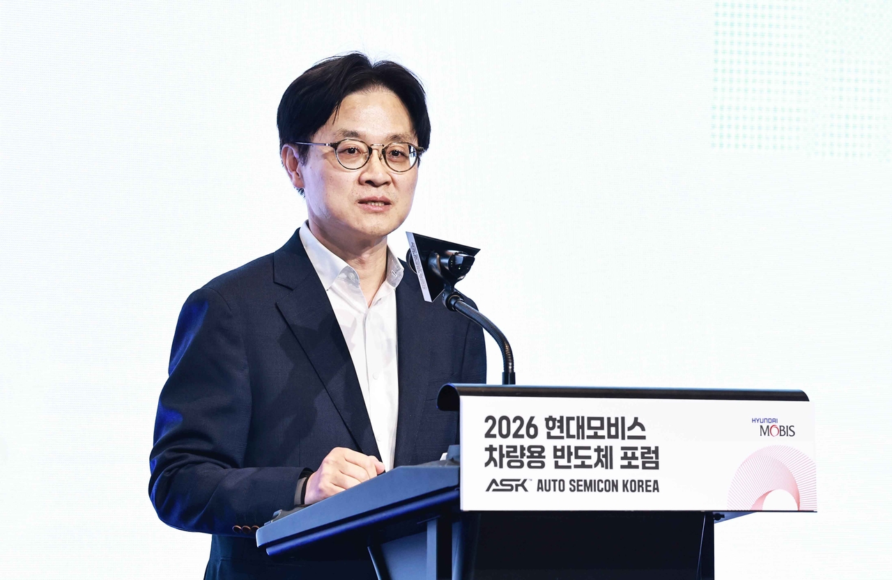  [산업통상부 제공]