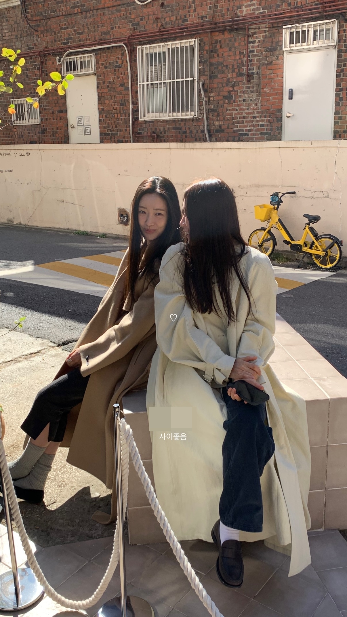 사진=차정원 채널