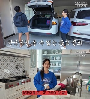 추신수 둘째 子, 역시 유전자는 다른가..“MLB 스카우터 눈에 띄어”