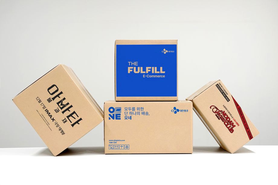 Examples of advertisements printed on delivery boxes by CJ Logistics. [CJ Logistics]