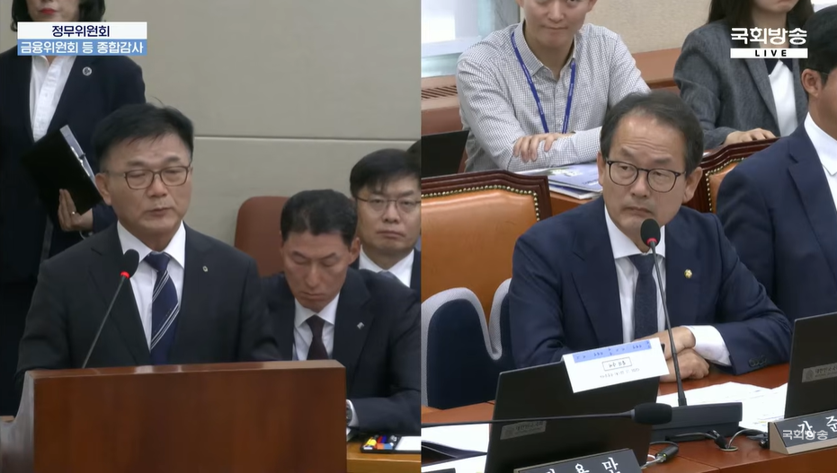 강준현 더불어민주당 의원이 22일 열린 국정감사 종합감사에서 박상진 산업은행 회장에게 질의하고 있다. [국회방송 화면 갈무리]