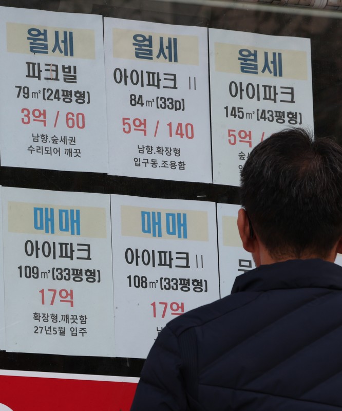 서울 평균 월세가 166만원…국토장관 “부담 덜 방안 찾겠다” [부동산360]