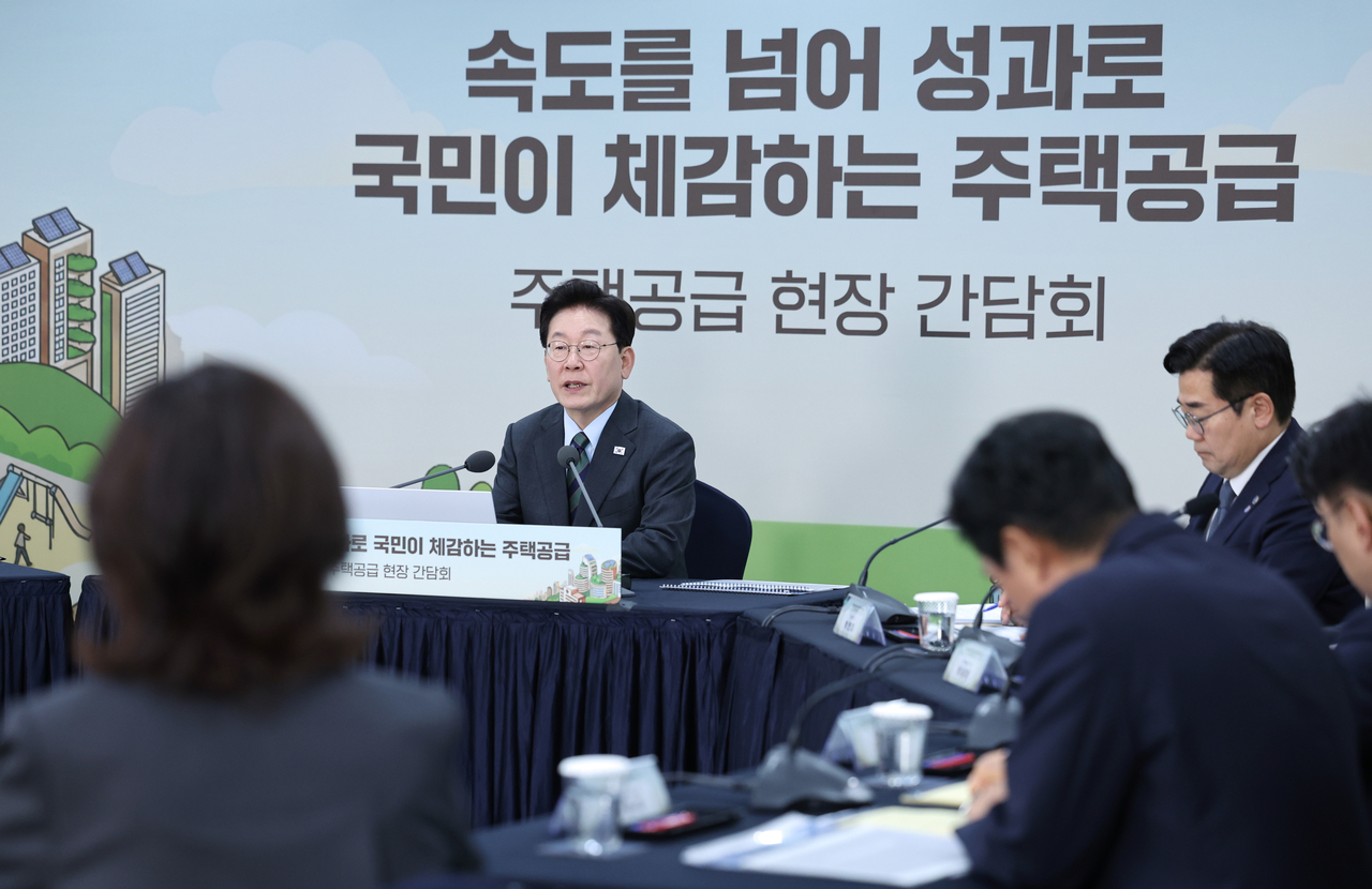 이재명 대통령이 20일 인천 계양 공공주택지구에서 열린 주택공급현장 간담회에서 발언을 하고 있다. [연합]