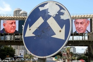 Israel's election may change its leader, but not Iran war policy