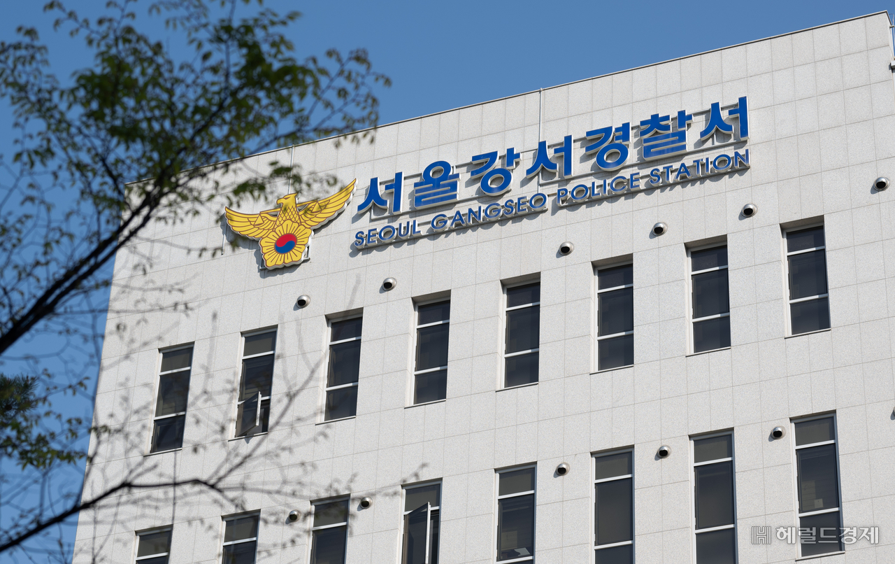 서울 강서구 강서경찰서 신청사. 윤창빈 기자