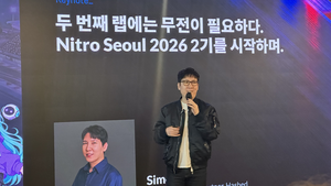 크립토360