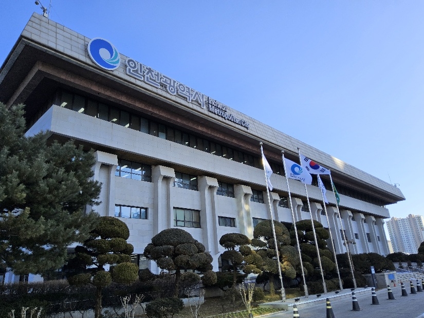 Incheon Metropolitan City