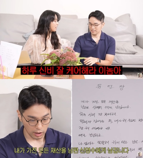 한고은 유튜브 캡처
