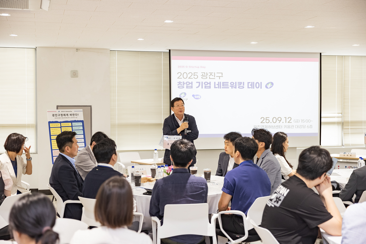 지난해 행사