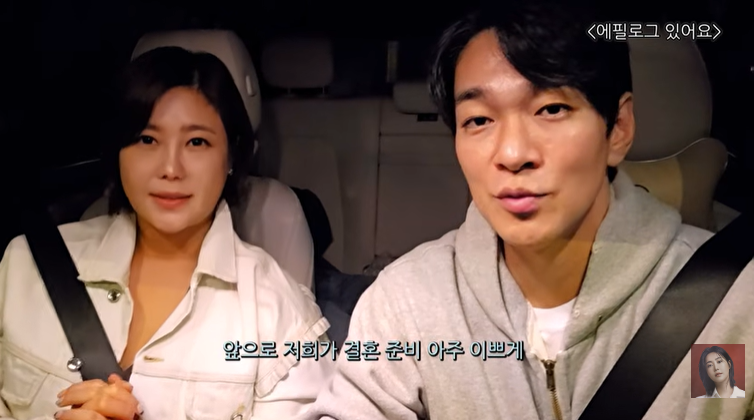 솔비 유튜브 캡처