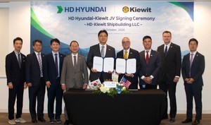 HD Hyundai to build advanced smart shipyard in US with Kiewit