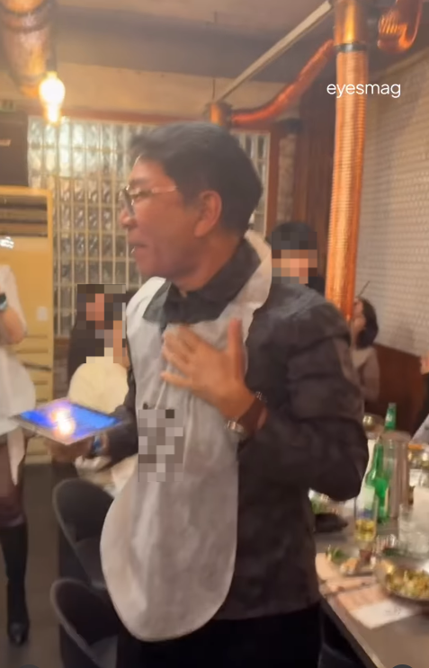 아이즈매거진 채널