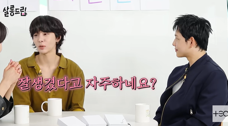 테오 유튜브 캡처