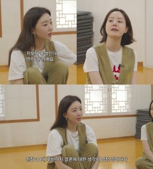 ‘43세’ 장희진, “문채원 나보다 어린데 먼저 결혼해 화나” 농담