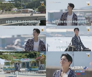 ‘보검 매직컬2’ 박보검, 미용사 국가기술자격증 취득..새 헤어샵 공개