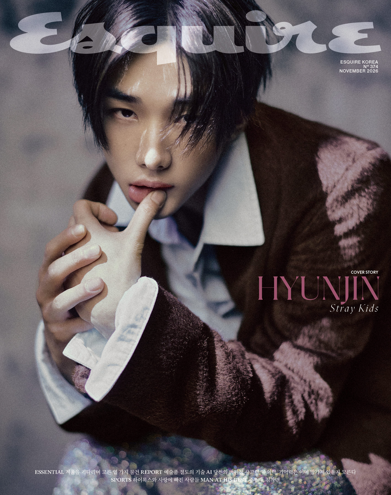스트레이 키즈 현진/사진=에스콰이어