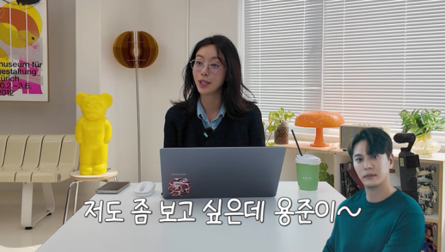 황정음