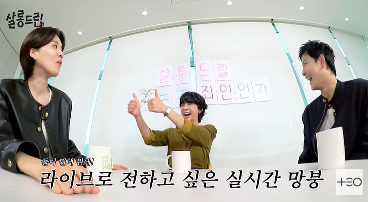 테오 유튜브 캡처