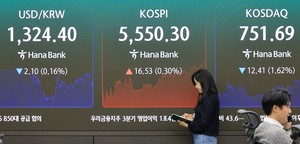 Seoul stocks end tad higher on bargain hunting