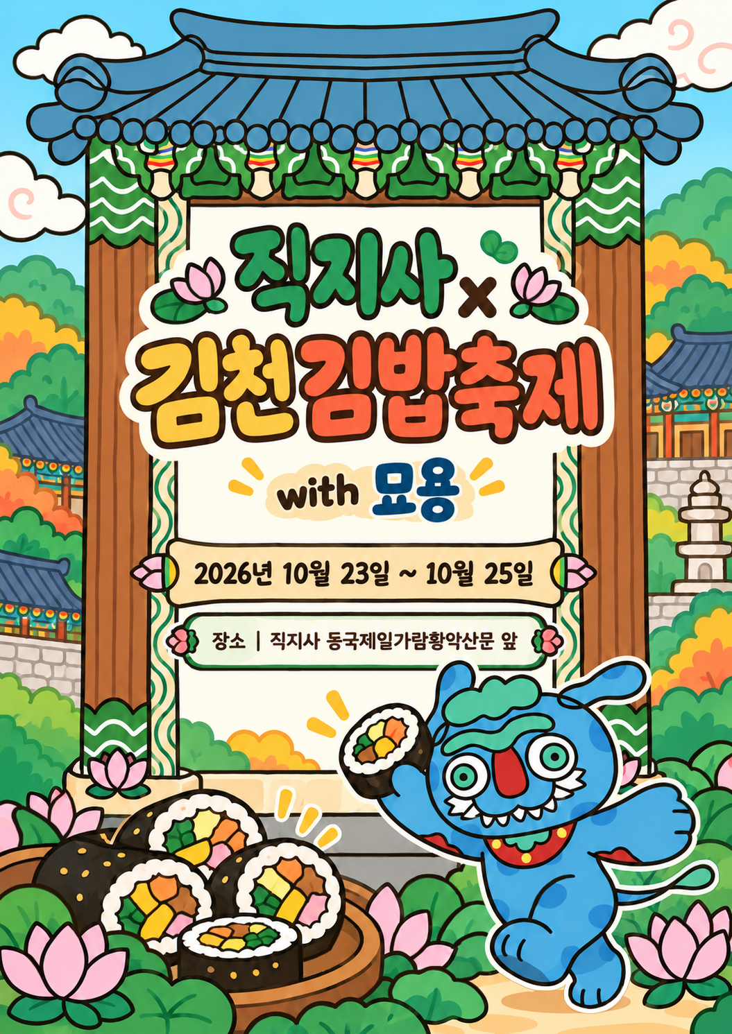 사진=아트토큰