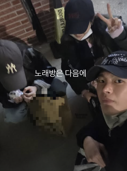 사진=박소담 채널