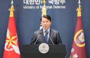 Seoul proposes military talks with Pyongyang as border tensions rise
