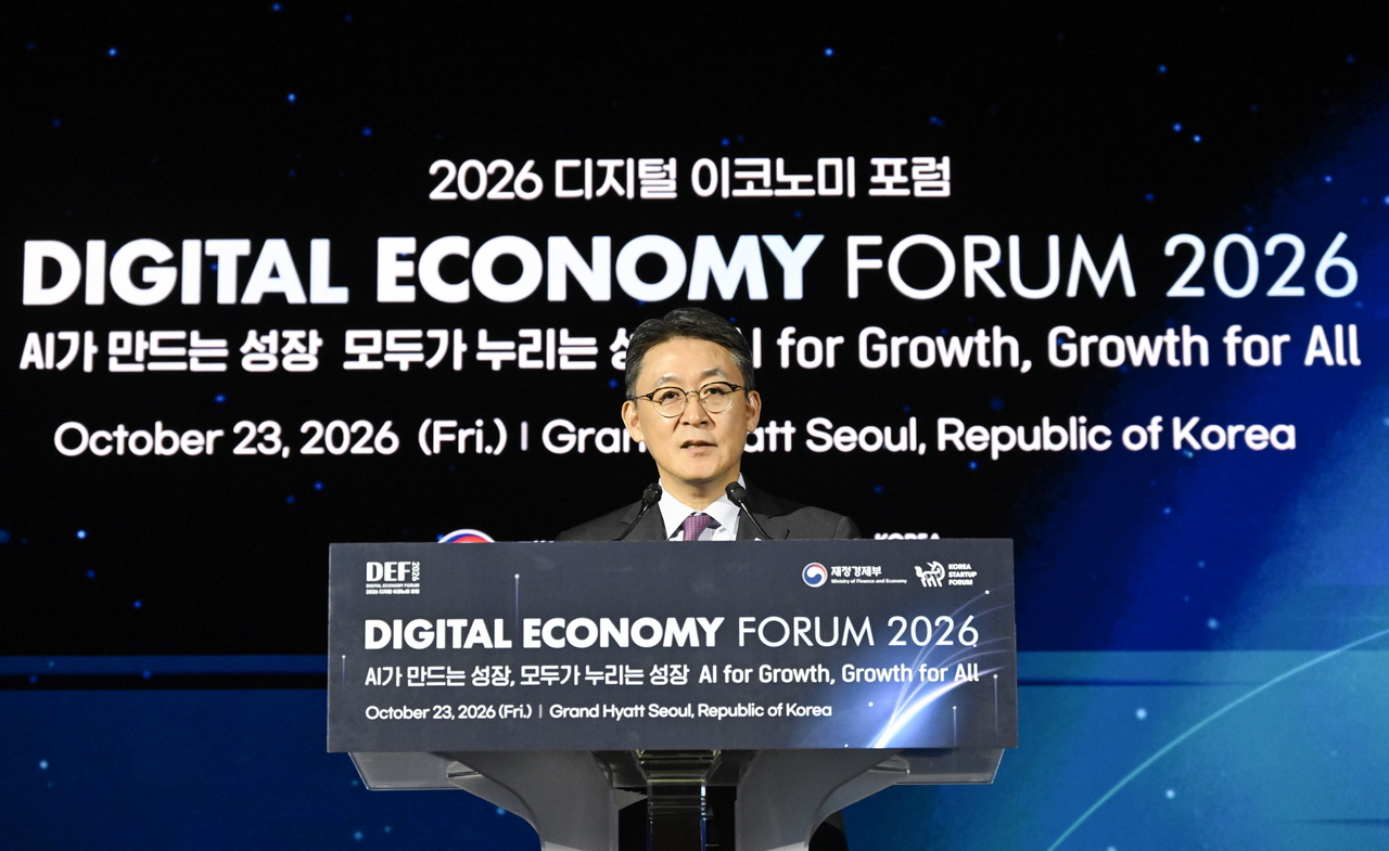 권대영 재정경제부 차관이 10월 23일 서울 용산구 그랜드 하얏트 서울에서 열린 ‘2026년 디지털 이코노미 포럼’을 개최, 개최사를 하고 있다. [재정경제부 제공]