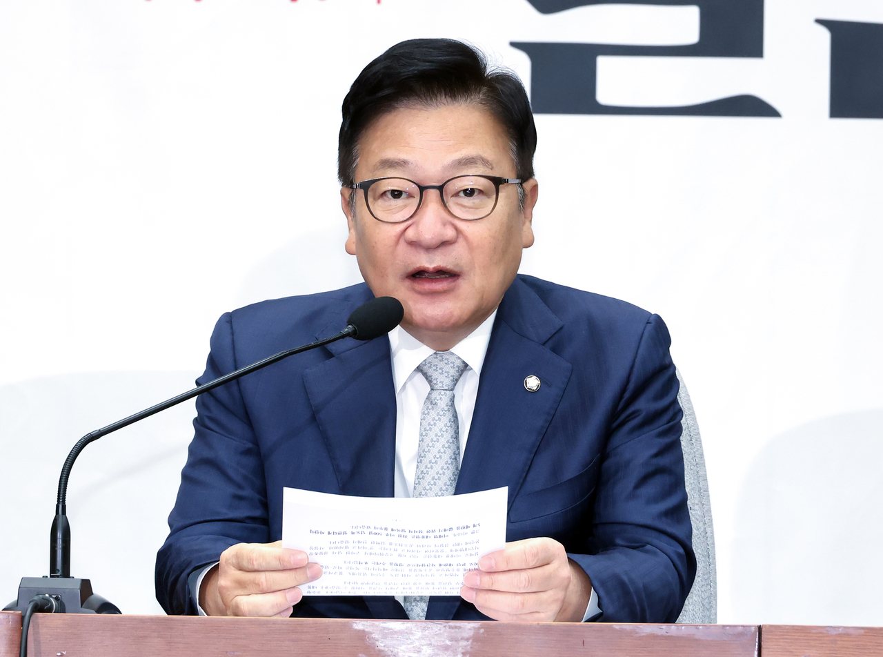 정점식 국민의힘 원내대표가 23일 국회에서 열린 국정감사 대책 회의에서 발언하고 있다. [연합]