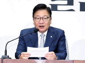 PPP keeps up criticism of President Lee's 'impeachment grounds' remark