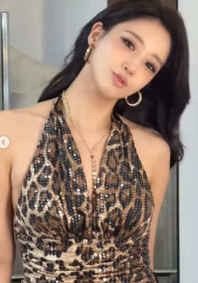 함은정 채널