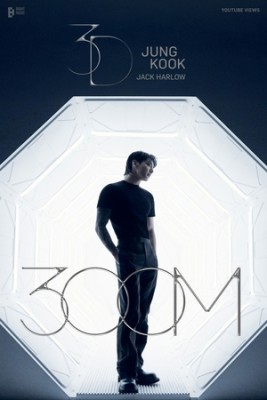 방탄소년단 정국, ‘3D’ MV 3억 뷰 돌파..‘Seven’ 이어 두 번째