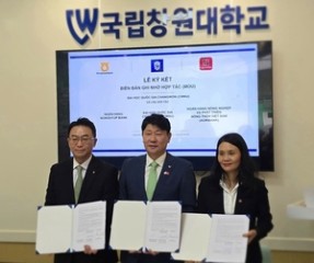 NH NongHyup Bank signs three-way MOU to support Vietnamese student recruitment at Changwon National University