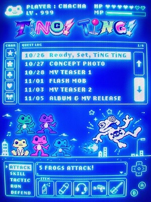 언차일드, 11월 5일 새 싱글 ‘TiNG TiNG’ 발매..레트로 게임 화면 속 독특 비주얼