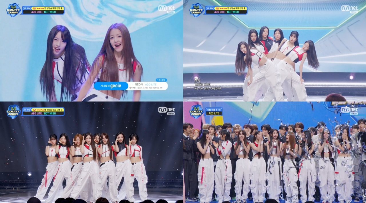 A2O LITE[사진 = Mnet ‘엠카운트다운’ 방송 캡처]