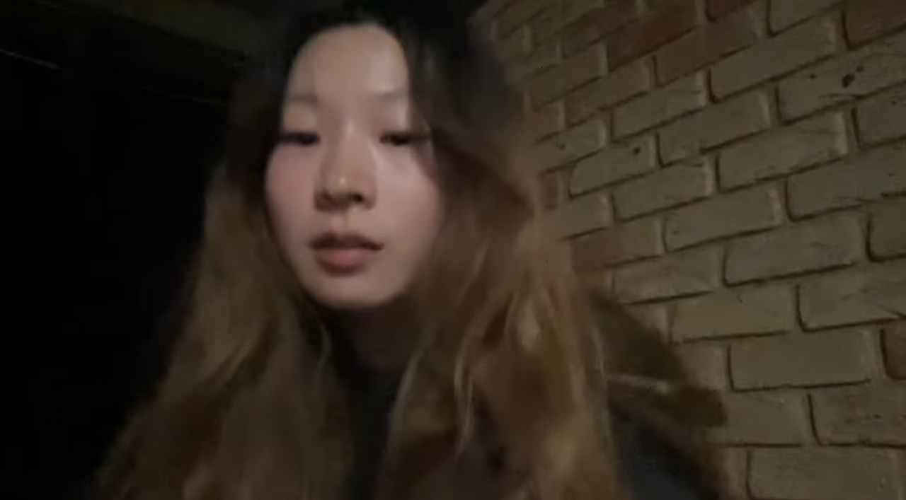 ‘길바닥’ 라이브 방송 캡처
