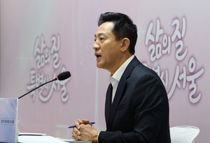 Appeals court to rule on Seoul mayor's high-stakes political funds trial