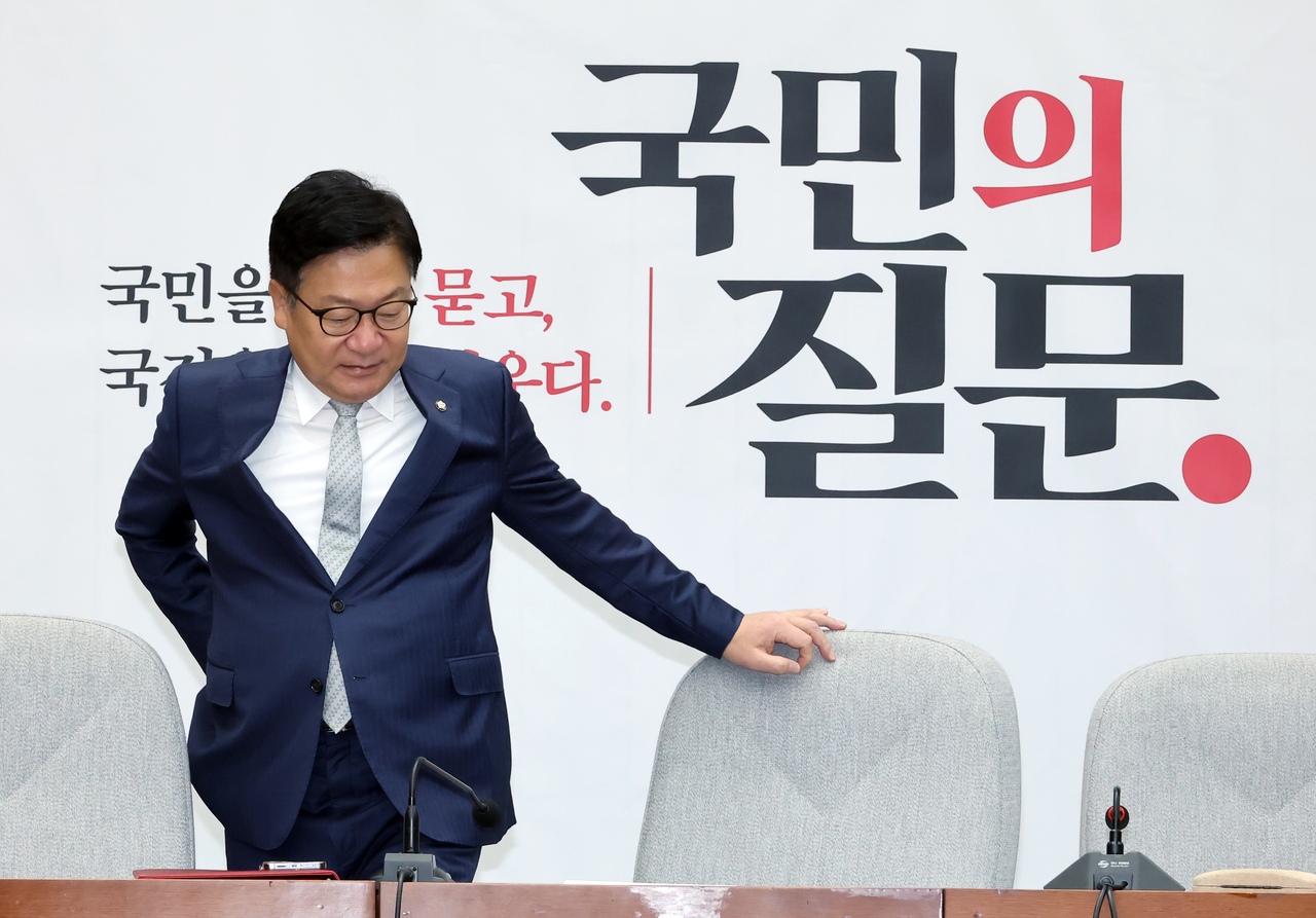 정점식 국민의힘 원내대표가 23일 국회에서 열린 국정감사 대책 회의에 참석하고 있다. [연합]