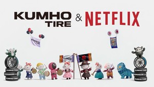 Kumho Tire joins Netflix Korea's 10th anniversary festival as official partner