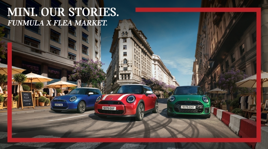 MINI 코리아가 오는 31일부터 11월 1일까지 인천 영종도 BMW 드라이빙 센터에서 고객 축제 ‘2026 MINI 아워 스토리즈’를 개최한다. [MINI 코리아 제공]