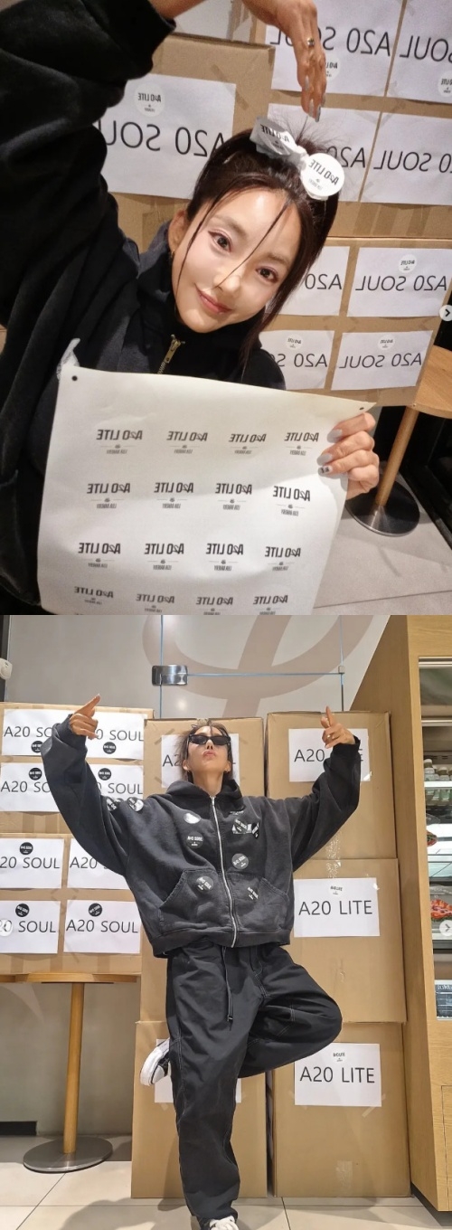 바다 채널
