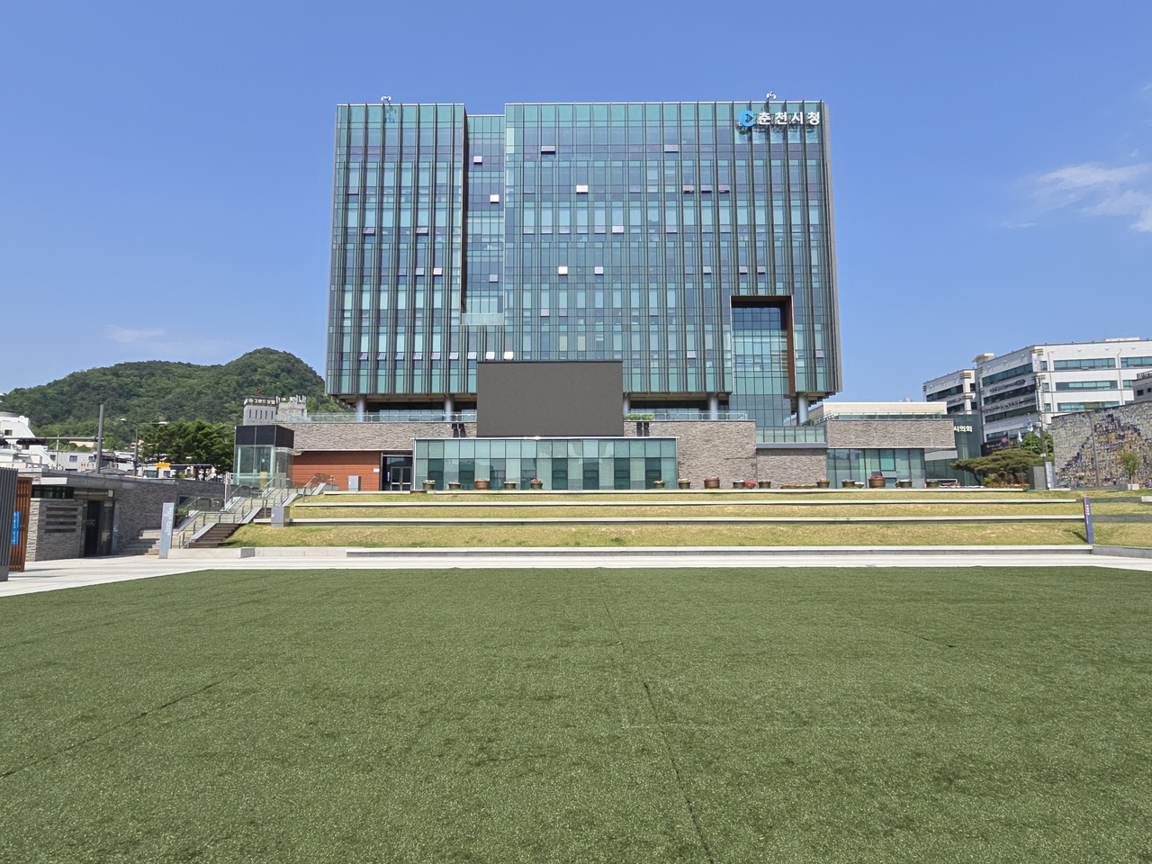 춘천시청