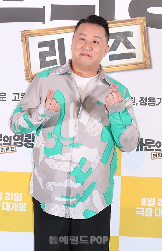방송인 정준하. [헤럴드POP(현 헤럴드뮤즈) 제공]