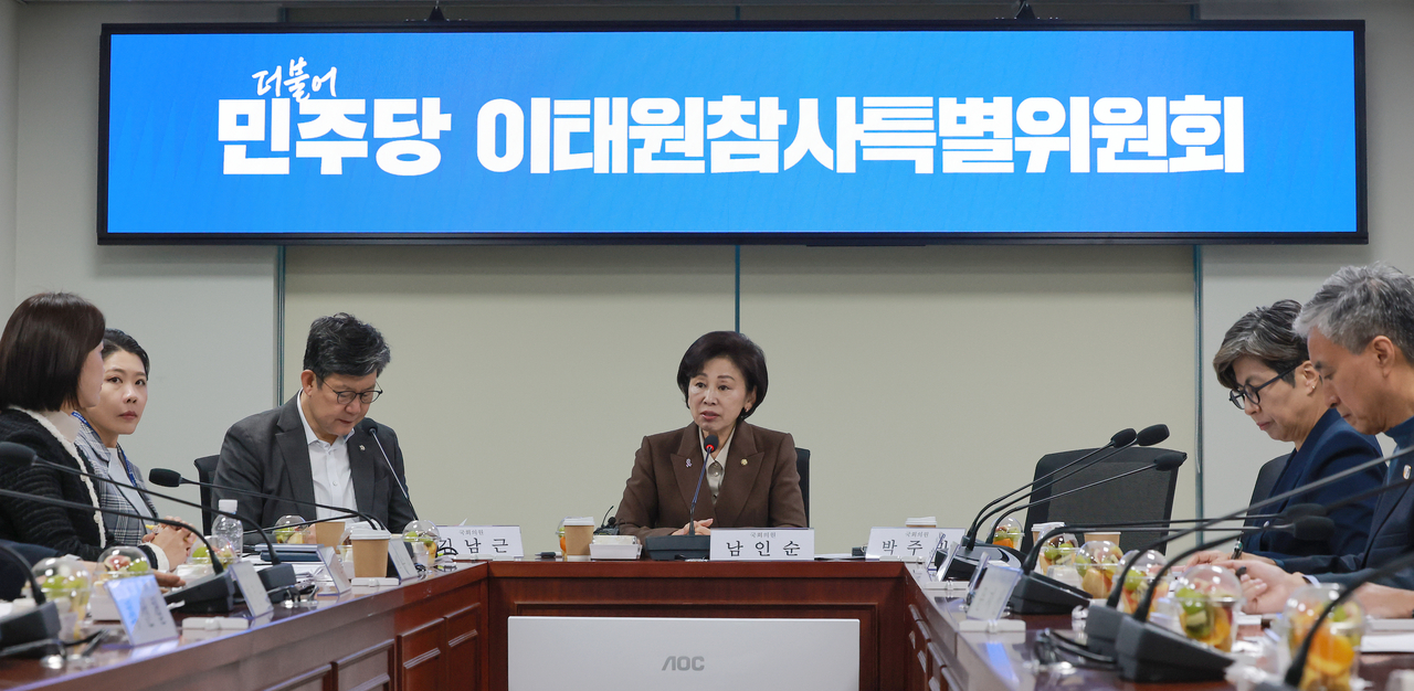 더불어민주당 이태원참사특별위원장인 남인순 국회부의장이 23일 국회 의원회관에서 열린 민주당 이태원참사특위 전체회의에서 발언하고 있다. [연합]