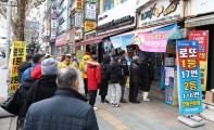 “13억6806만원 주인 찾습니다”…로또 1203회 당첨금 12월 21일 만료