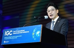 First Renewable Energy Day ceremony as national holiday draws 63 honorees