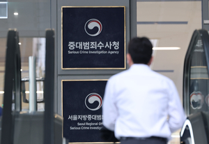 세상&