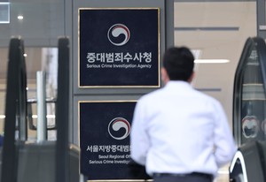 세상&