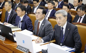 Bank of Korea chief says era of ultra-low interest rates unlikely to return